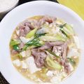 フリースタイル☆'s cooksnap of when they made ■豆腐とねぎのオイスター煮込み■.