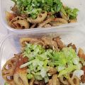 あまね's cooksnap of when they made ごぼうと蓮根の豚バラ味噌煮.