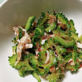 まぶたん's cooksnap of when they made ゴーヤとささみの梅かつお和え.