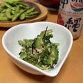 キョウコ☆時短好き's cooksnap of when they made ゴーヤとツナで♪塩昆布ナムル.