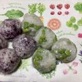 おはなすき's cooksnap of when they made オトナの柚子胡椒おにぎり.