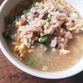 ふか谷's cooksnap of when they made 簡単！ニラたまご雑炊.