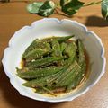 chi−ちゃん's cooksnap of when they made ☆おくらの胡麻和え☆.