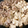 MANA☆☆'s cooksnap of when they made 豚肉で肉豆腐.