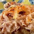 クックNBYCEP☆'s cooksnap of when they made 松屋風　牛丼（牛めし）.