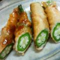 noriemon's cooksnap of when they made おくらを巻き巻き☆和風カレー味.