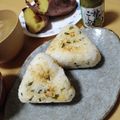 よちりん's cooksnap of when they made しそチー焼おにぎり～ゆず胡椒.