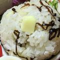 ゆけり３兄弟's cooksnap of when they made 塩昆布とチーズのおむすび.