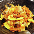 クックKZUYBL☆'s cooksnap of when they made 卵と揚げのにんじんマヨしりしり.