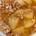 Marmo's cooksnap of when they made 大根と豚挽肉煮*胃にやさしい〜♪.