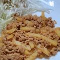 nyaoko♪'s cooksnap of when they made 冷めても美味！ジャガイモ挽肉のカレー炒め.
