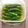 クック0GF8C9☆'s cooksnap of when they made 夏野菜堪能！オクラの浅漬け【簡単副菜】.