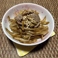 実・×・'s cooksnap of when they made あっさり和風の～豚こまごぼう～.