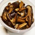＠ぽんきち＠'s cooksnap of when they made しいたけの佃煮【JA福岡市】.
