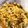みおぴぴんく's cooksnap of when they made 切り干し大根とツナの塩昆布和え.