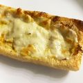 67luna's cooksnap of when they made サクッ＆とろ～り！油揚げピザ（カレー粉）.