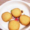 みほ❁'s cooksnap of when they made 簡単サクサク♪ジャムクッキー.