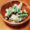 低カロ探検隊's cooksnap of when they made いんげんのツナマヨごま和え.