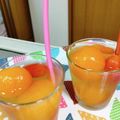 凜健まま's cooksnap of when they made ★ミニトマトのコンポート★.