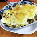 低カロ探検隊's cooksnap of when they made 長いもと鶏肉のふんわり和風グラタン.