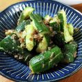 低カロ探検隊's cooksnap of when they made ハマる食感＊ちぎりキュウリの鰹節まみれ.