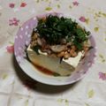 くネコまろす's cooksnap of when they made ごま油香る薬味山盛り冷奴.