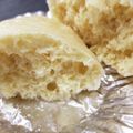 タミチン's cooksnap of when they made HMで蒸しパン（プレーン）☆フライパン可.