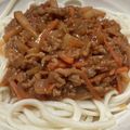 クックM6DK2O☆'s cooksnap of when they made 温:)冷:)おぼろ味噌麺.