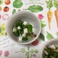 おはなすき's cooksnap of when they made ☆オクラと長芋のネバシャキサラダ♪.