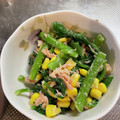 あいち24's cooksnap of when they made ♡つるむらさきのツナマヨ和え♡.