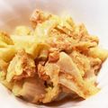 ｷｬｽｰ's cooksnap of when they made キャベツとツナおひたし♪簡単胃腸が弱い方.