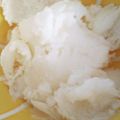 クック3D63YZ☆'s cooksnap of when they made 超簡単!絶対ハマる♬フローズンヨーグルト.