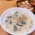 RINクック's cooksnap of when they made 濃厚♪ほうれん草とウインナの豆乳スープ.