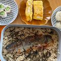 笑emiスポーツ栄養's cooksnap of when they made カルシウムたっぷり鰊の炊き込みご飯.