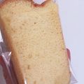 あじあい's cooksnap of when they made 17cmトール型でミルキーシフォン.