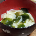 リンとリオのママ's cooksnap of when they made 餃子の皮で！フォー風スープ:-).