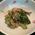 ぴなちゅん's cooksnap of when they made ゴーヤとツナで♪塩昆布ナムル.