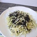 スタイリッシュママ's cooksnap of when they made 素材2ツ☆キャベツ&ひじきの和サラダ.