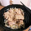 オーゼキ's cooksnap of when they made レンジ7分★豚バラモヤシ★ポン酢★節約.