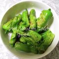 ひトみ's cooksnap of when they made いつかあなたに☆ シシトウの生姜焼き.