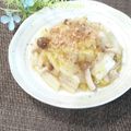 ＊naｰno＊'s cooksnap of when they made 簡単♪レンジで白菜のおひたし.