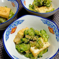 ☆あいちゃん's cooksnap of when they made ✿厚揚げと胡瓜の✿さっぱりゴマ風味.