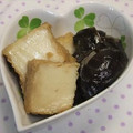 chokomi513's cooksnap of when they made なすと厚揚げのちょっと甘めな味噌炒め.