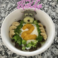 Hirokoism's cooksnap of when they made ♡わんちゃん用バースデーケーキ♡犬用♬②.