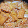 tomorou2's cooksnap of when they made 厚揚げとシーチキンの簡単煮物♪.