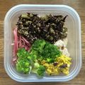 SatoPon03's cooksnap of when they made ミネラル満点。大根葉とひじきのそぼろ炒め.