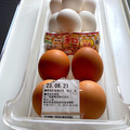 かっちゃん杉's cooksnap of when they made 卵はとんがった方を下にして長持ち保存.