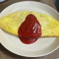 味噌おでん568's cooksnap of when they made 基本のオムライス　綺麗で失敗しない包み方.