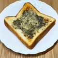 にきけん's cooksnap of when they made 香ばしい！きな粉メープル黒ごまのトースト.