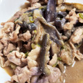 mizumelo's cooksnap of when they made なすの豚みそ炒め.